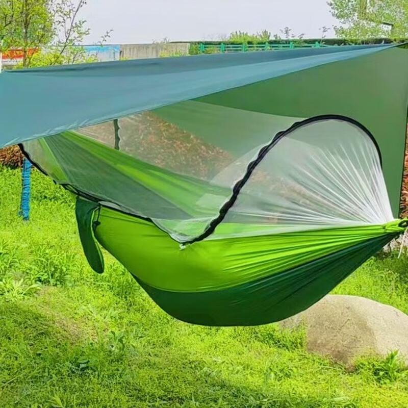 Outdoor Quick-Open Hammock with Mosquito Net