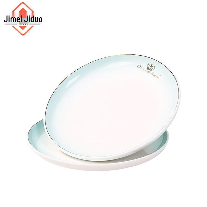 Jimei Jiduo Nordic Gold Rim Ceramic Dinner Plates 9 inches (Set of 2)