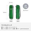 VICTORINOX Classic SD Classic Colors Green Trancelucent Swiss Army Disaster Preparedness Outdoor Flathead Nail Compact and Equipped with 10 Perfect As