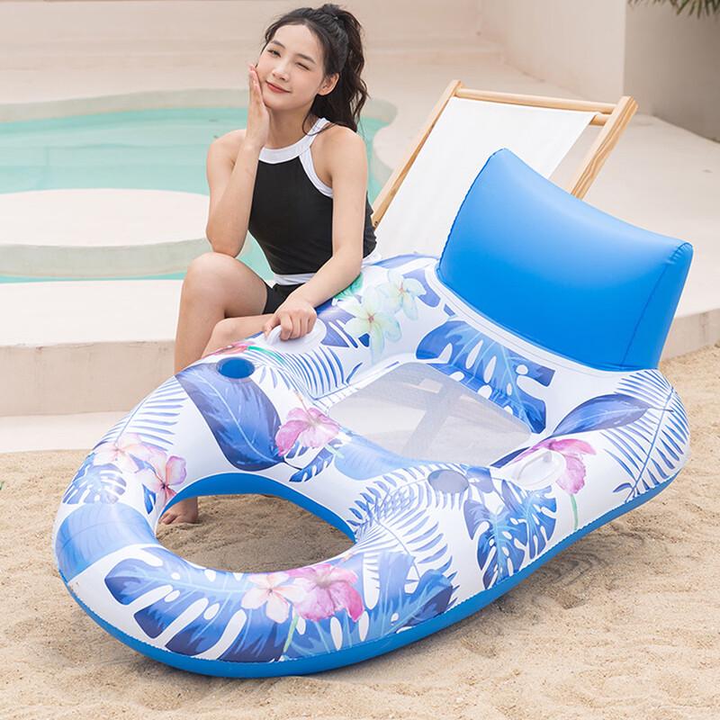 Inflatable Water Lounge Chair with Canopy