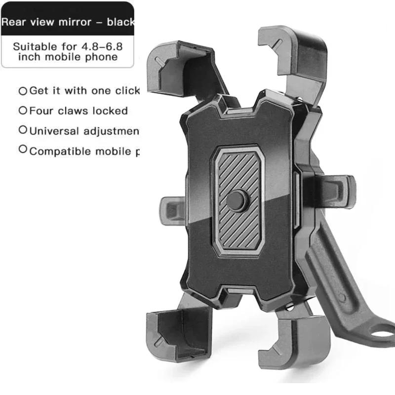 Bicycle Phone Holder Bike Mount Stand Motocycle Phone Holder GPS Clip Cycling Bracket Adjustable  For iPhone Huawei Xiaomi
