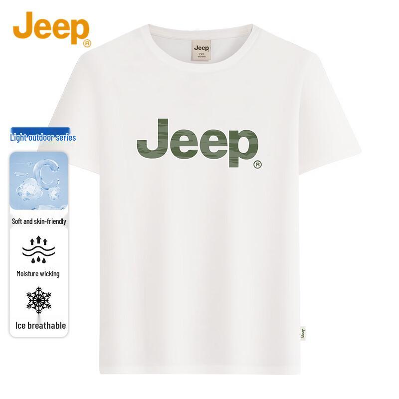 

JEEP Men s Cooling Breathable Short Sleeve T-Shirt XXL