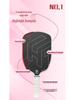 HTPICK Professional Carbon Fiber T700 Pickleball Paddle Set