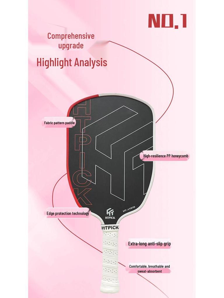 HTPICK Professional Carbon Fiber T700 Pickleball Paddle Set
