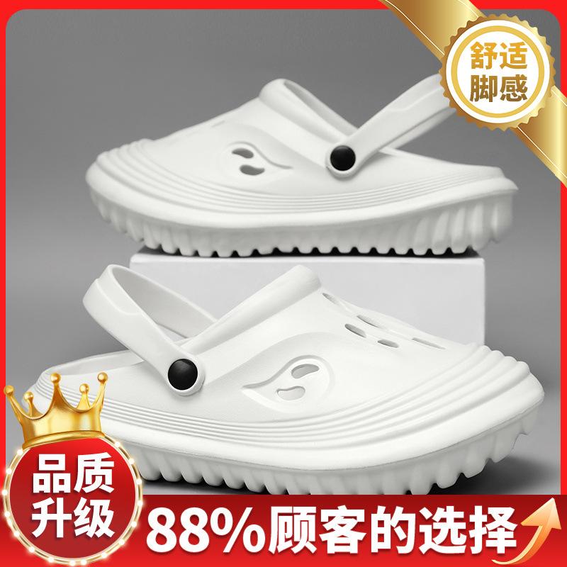 Sandals Men's 2025 New Summer Casual Non-slip Driving Dual-purpose Thick-soled Stepping On Shit Feeling Beach Wading Bag Head Sandals