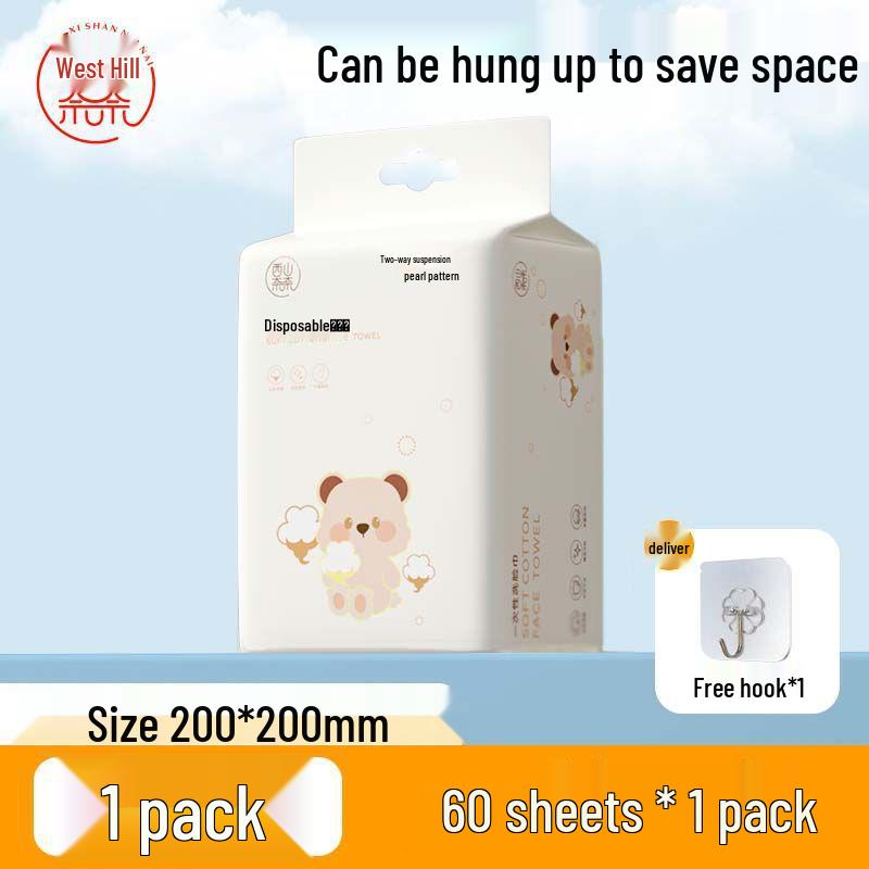 Dual-Use Disposable Face Wash Towel: Thickened, Dry/Wet Baby and Student Facial Cleansing Towel for Dormitory Use Dual-purpose Design | Extra Large Size | 20*20cm