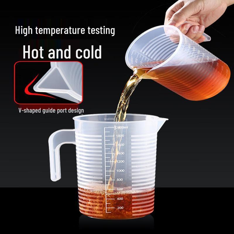 ZISIZ Food Grade Plastic Measuring Pitcher