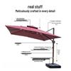 Outdoor Patio Market Umbrella