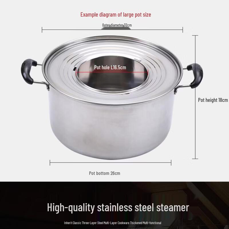 

Bamboo Steamer Bottom Pot