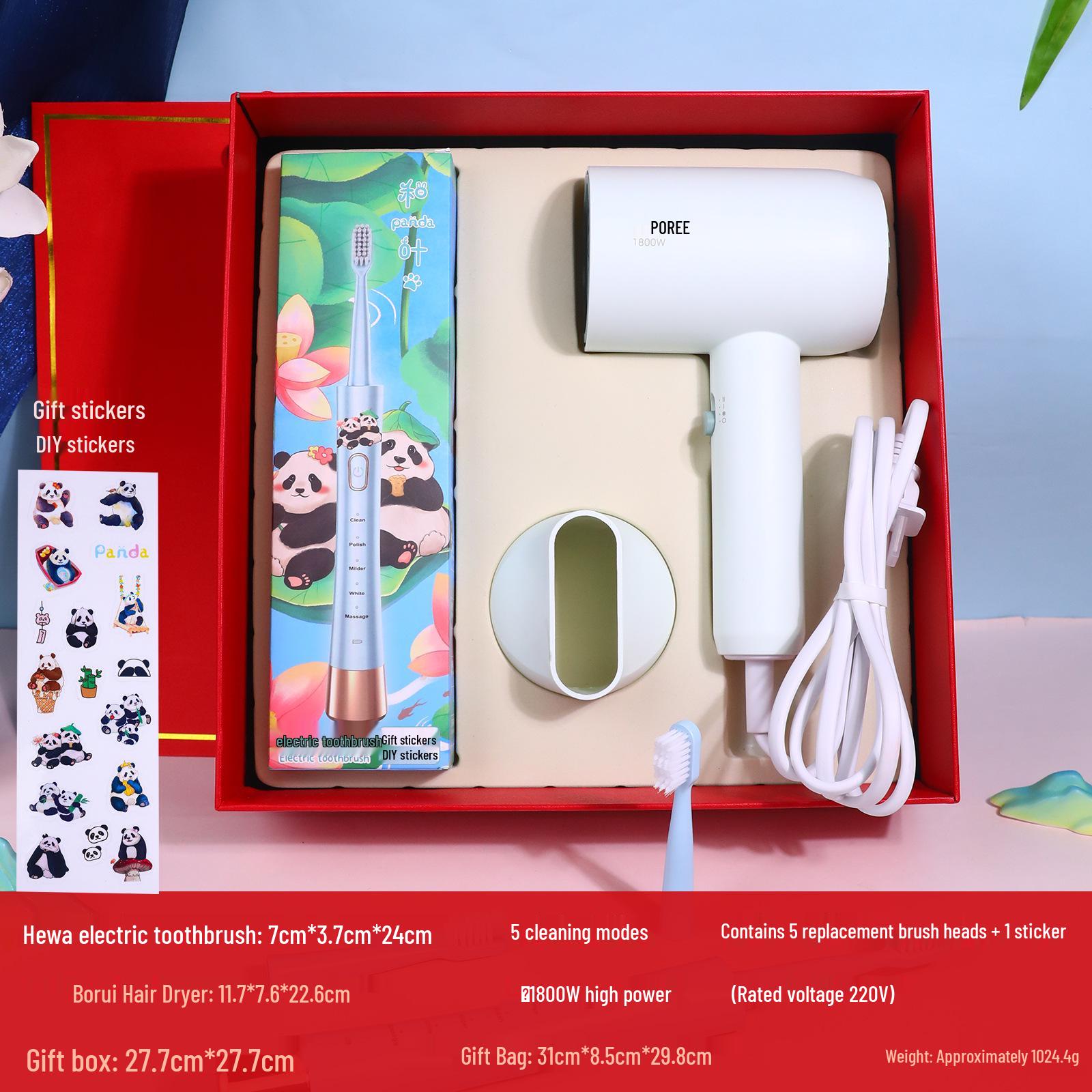 

Custom Logo New Year Gift Set: Practical Souvenir for Employees & Customers Red Highland Box