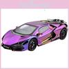 Lamborghini Revuelto Alloy Car Model Toy For Kids With Inertia Control And Light Sound Features