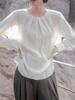 Memua Alle Full Shirring Blouse (White)