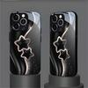 Popular black background glitter powder star mobile phone case iPhone17 premium glass case Apple 16pm protective case
