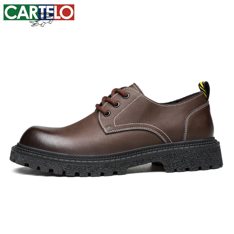 CARTELO British-Style Brogue Shoes, Business Leather Shoes, Thick-Soled Height-Increasing Shoes