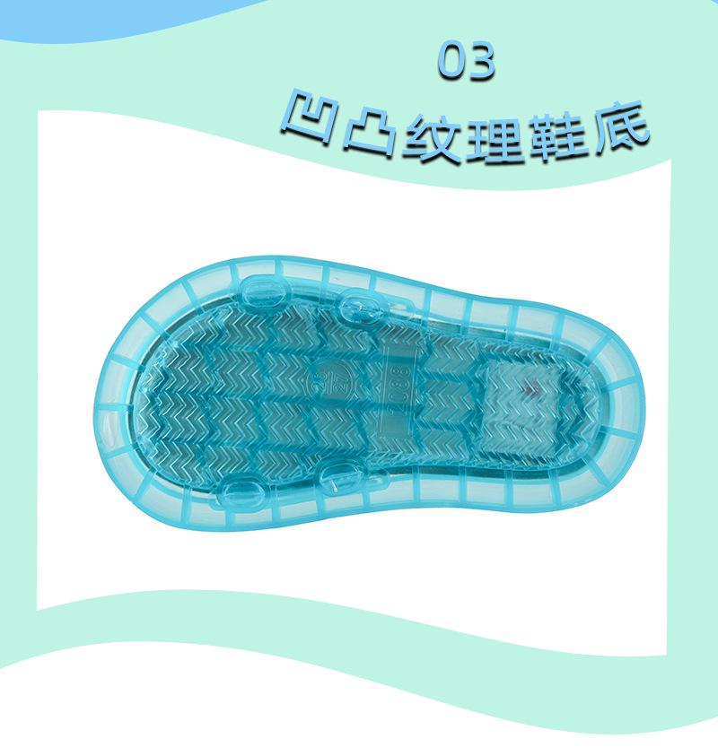 Pangpanglong Kids' Luminous Slippers - Cute, Anti-Slip for Indoor/Outdoor Use