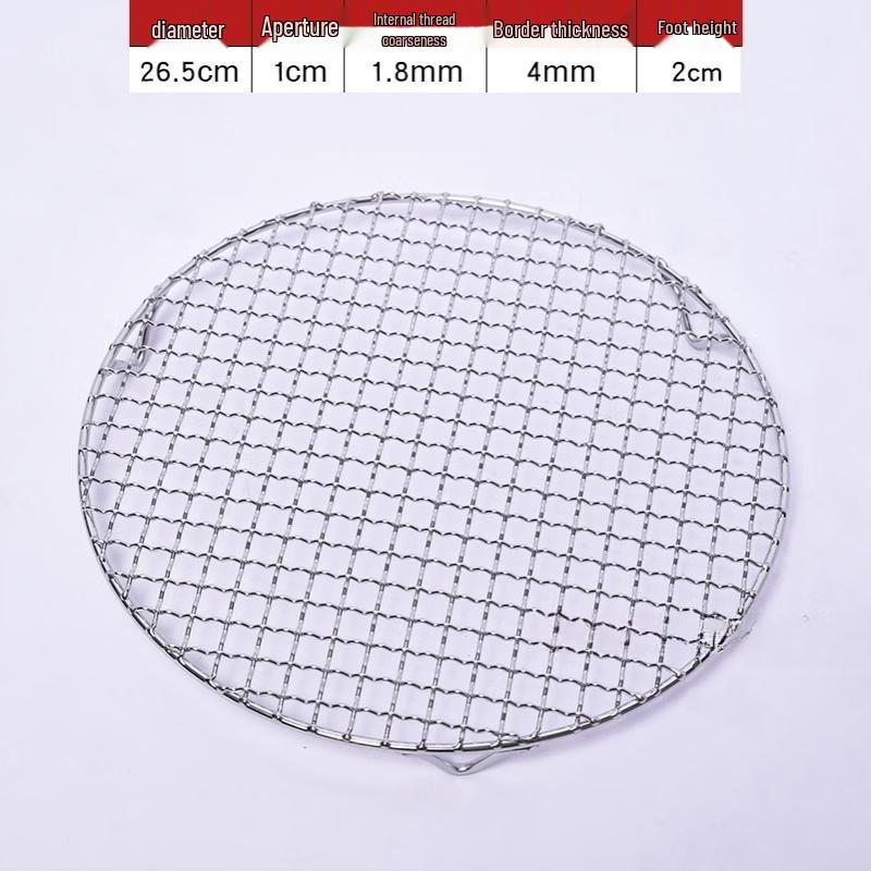 Kashicong Stainless Steel Round Grill Net with Legs
