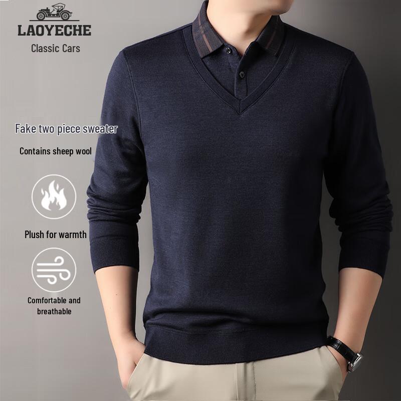 

LAOYECHE Men s Wool Blend Faux Two-Piece Plush Knit Sweater XL