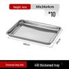 Multi-purpose Stainless Steel Rectangular Food Tray