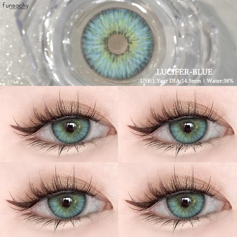 FUNSACHY Farbige graue Pupillen Natürliche Kontaktlinsen für die Augen Braune Kontaktlinsen Schöne Kosmetik Koreanische weiche Augenlinse