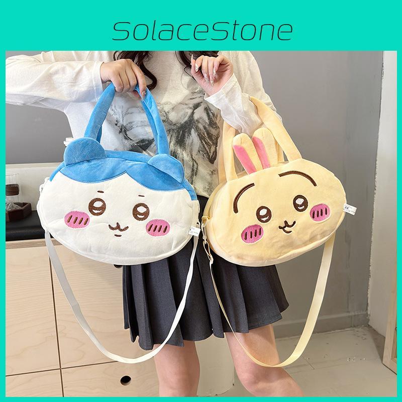 Stylish Casual Handheld Bag With Arch Shoulder Strap For Office And Travel