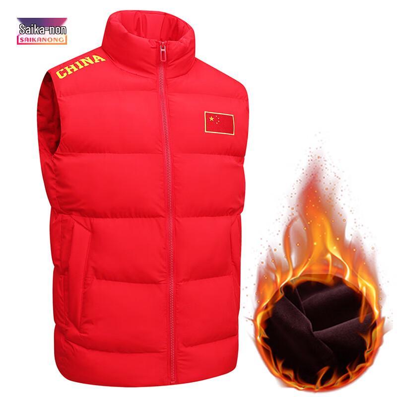 Unisex Autumn Winter Padded Sleeveless Vest