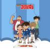 Detective Conan Anime Acrilico Supporto da Scrivania Modello Decorazione da Scrivania Cartone Animato Action Figure Jimmy Kudo Mouri Ran Giocattoli Regalo