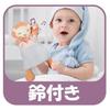 ROBOT PLAZA Hand Puppet for Kids, Lion Plush Toy, Rattle, Birthday Gift, Baby Shower Gift