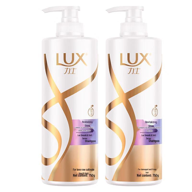 

LUX Revitalizing Brightening Shampoo
