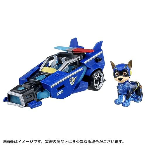 TAKARA TOMY Paw Patrol The Mighty Movie Temel Araç Chase Mighty Polis Arabası