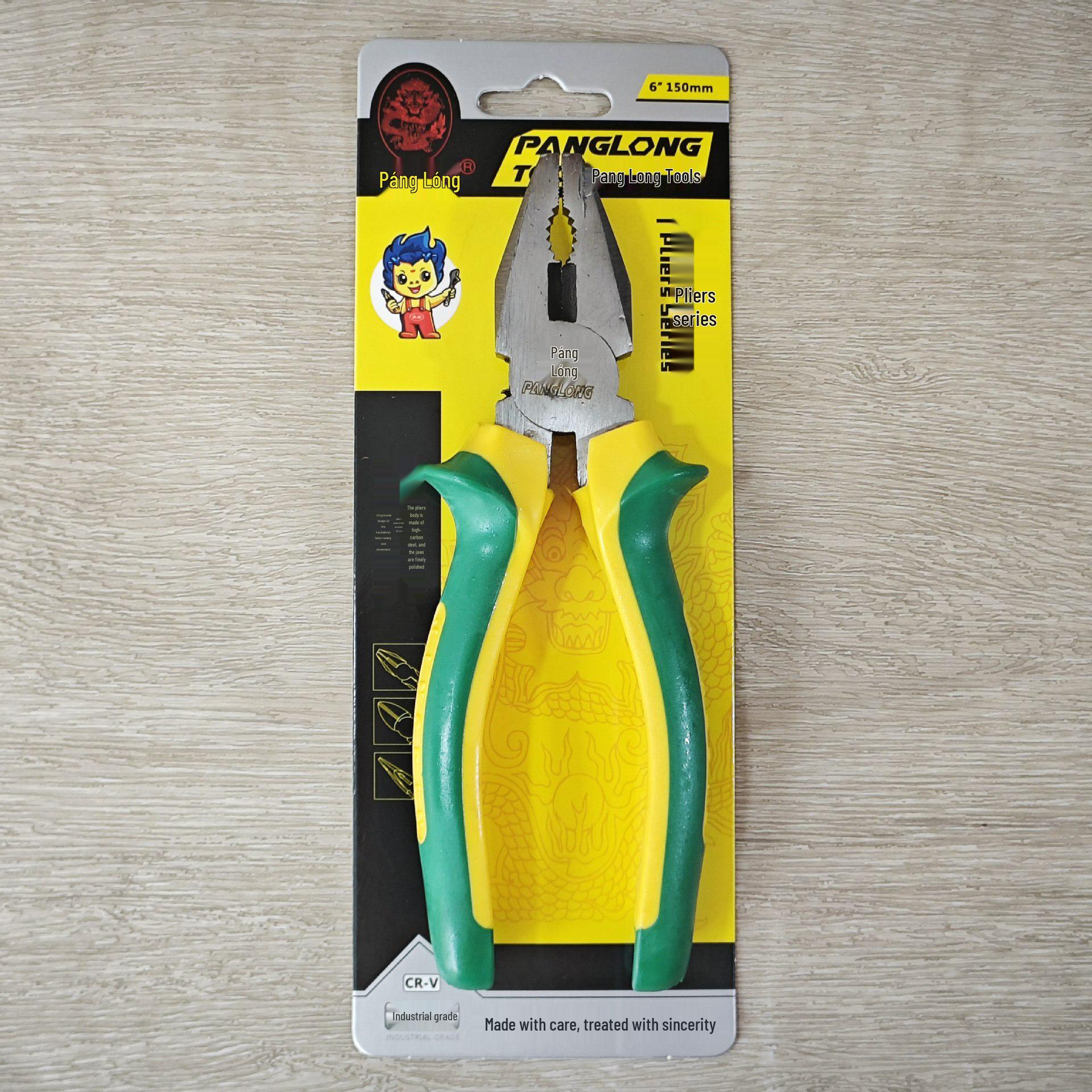 Pang Long CR-V Needle-Nose & Diagonal Wire Cutters