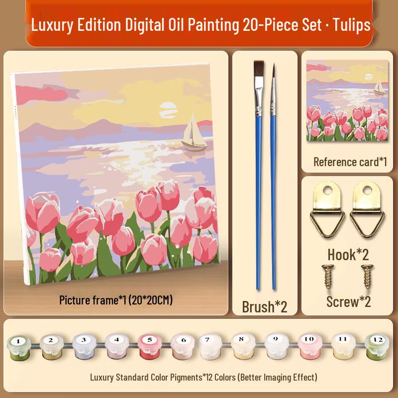 Surada DIY Digital Oil Painting Kit for Beginners тюльпан