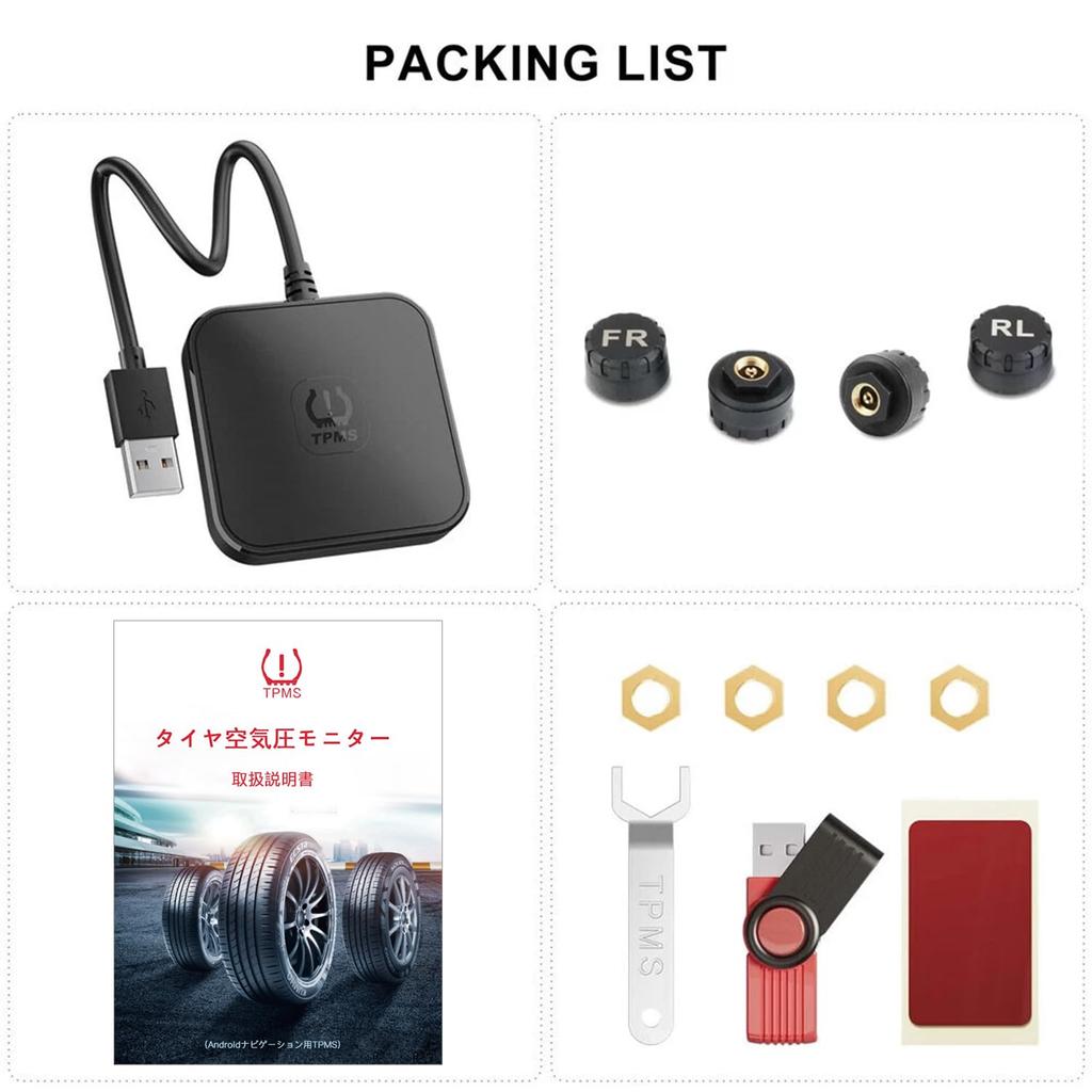 Stynxro Tire Pressure Sensor for Android Navigation, TPMS 4 External Sensor, Android Car DVD
