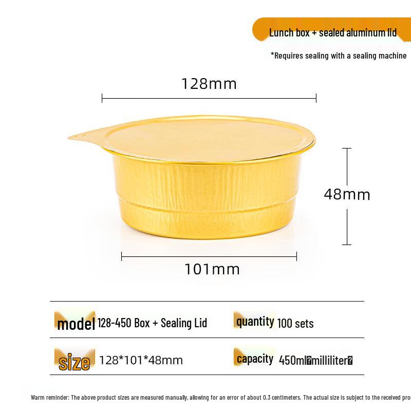 Handun Sealable Aluminum Foil Takeaway Containers