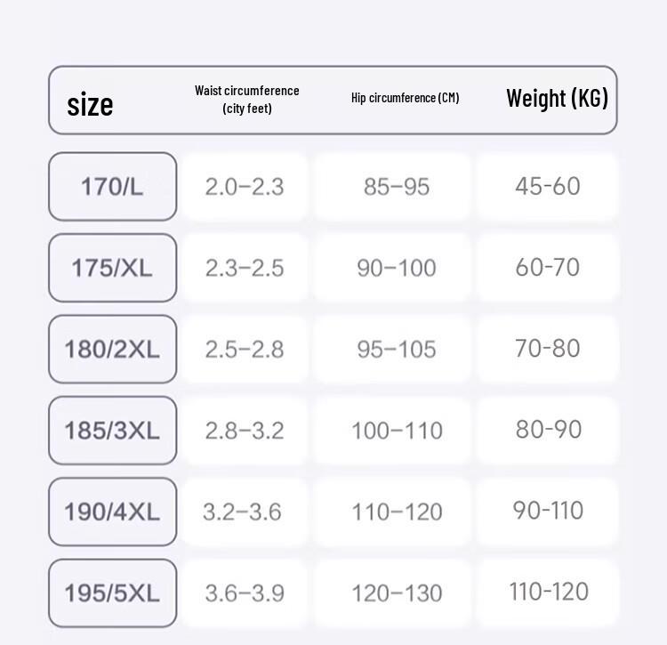 LANGSHA Men's 10A Antibacterial Ice Silk Breathable Boxers