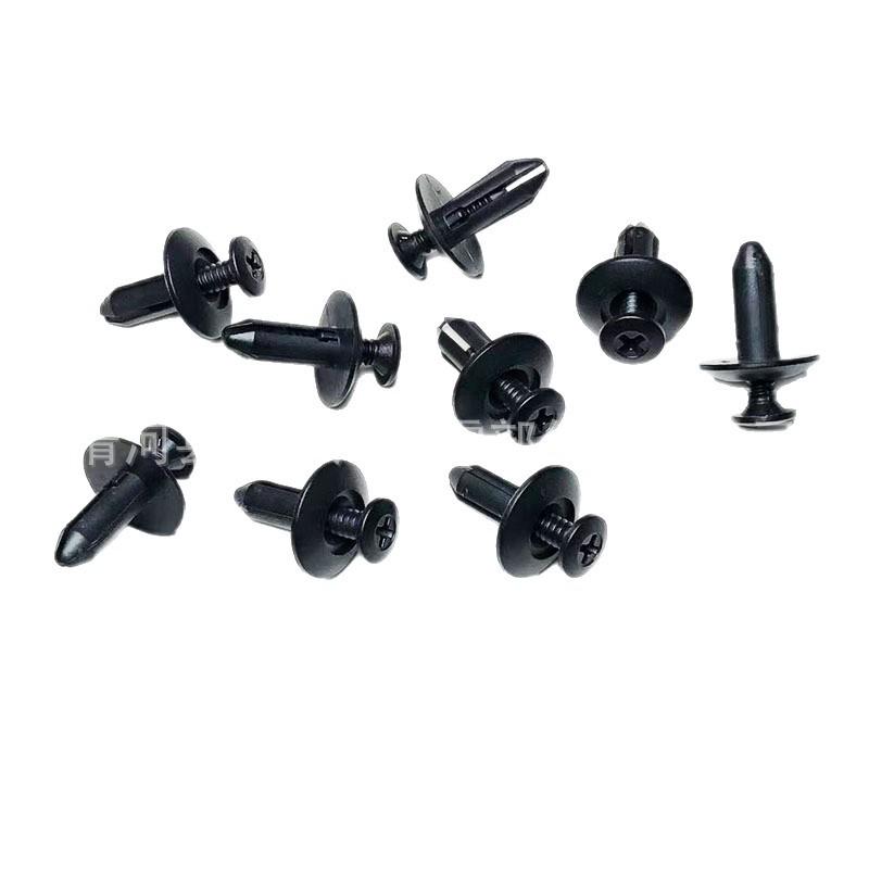 

Ford Dodge Chrysler Fender Liner Retainer Clips Fasteners Clear Plastic