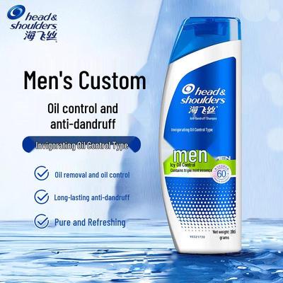 Head & Shoulders Men's Anti-Dandruff Oil Control Shampoo