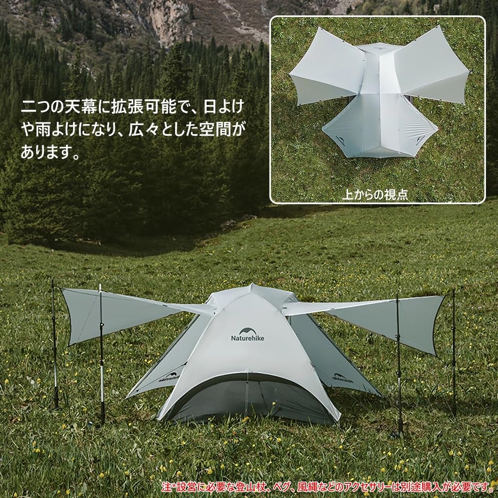 Naturehike double mountain climbing outdoor camping bicycle insect disaster prevention Dome-shaped 2-person tent, ultra-lightweight, layer,