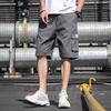 Men's Summer Korean Style Casual Sport Shorts - Trendy, Loose-Fit Beach Five-Point Pants