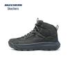 Skechers Men's Winter Casual Boots 210898