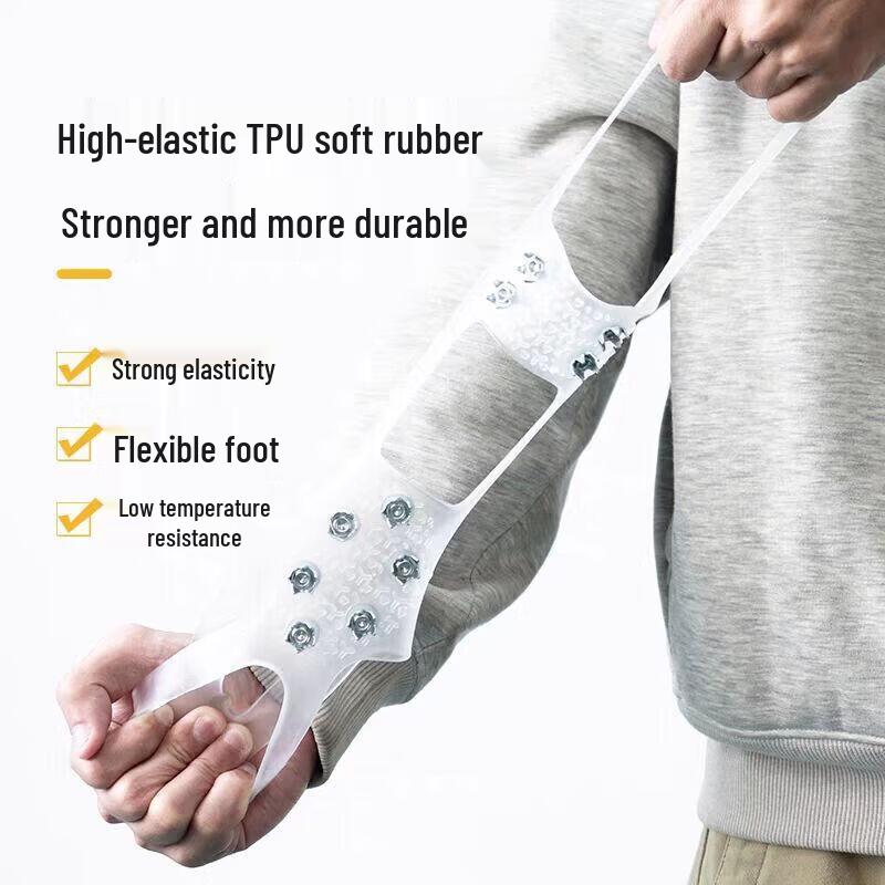 Yishunda Crampons de Gelo para Exterior Coberturas Antiderrapantes para Sapatos