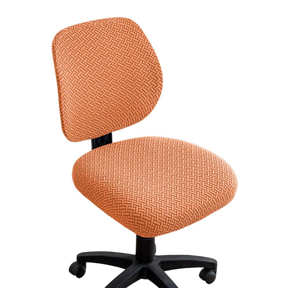 2Pcs/set Anti-dirty Split Office Chair Cover Elastic Lift Rotating Chair Cover  for Home&Office