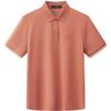 EMZ Men's Cool Touch Polo Shirt