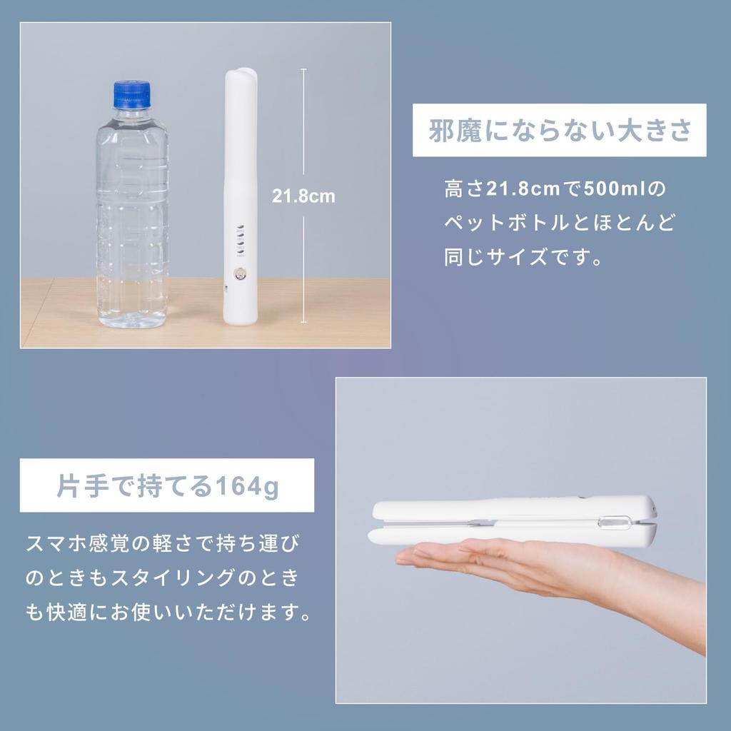 Pure Luxe Cordless Hair Made in Straightening and Curling 4 Temperature USB Iron, Japan, Function, White, Settings, Rechargeable, Compact,