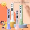 Portable Mini Ultrasonic Precision Height Measurer for Children