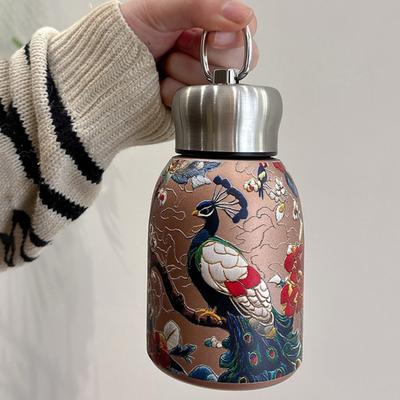 Vakuová termoska s motivem páva, nerezová, vintage květinová, 300 ml, dvoustěnná izolace, skleněná čajová konvice s víčkem proti úniku