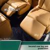 For Xpeng GX 2026 2027 Car Passenger Leg Rest Protective Cover Auto Front Passenger Leg Support Cushion Sleeve Accessories