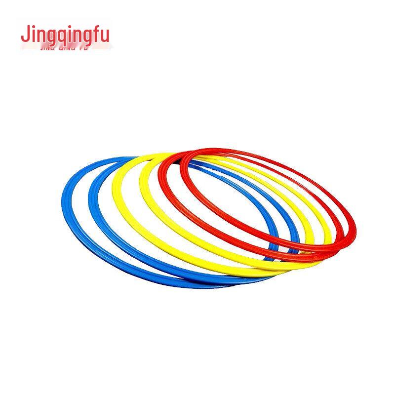 Jingqingfu 50cm Agility Rings (12-Pack)