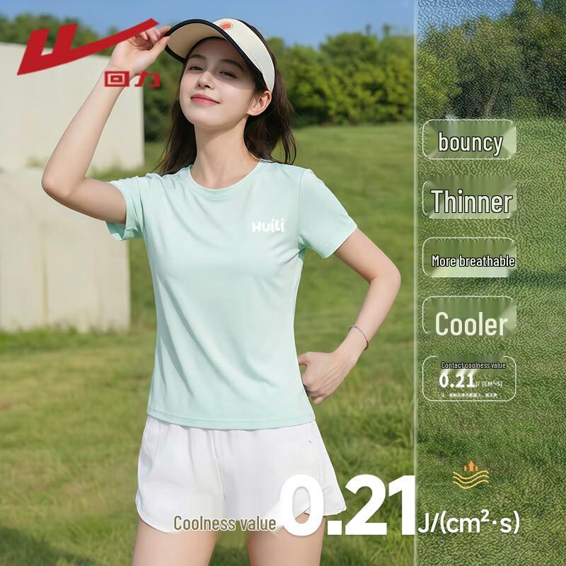 Warrior Women s Cooling Pique Short-Sleeve T-Shirt XL