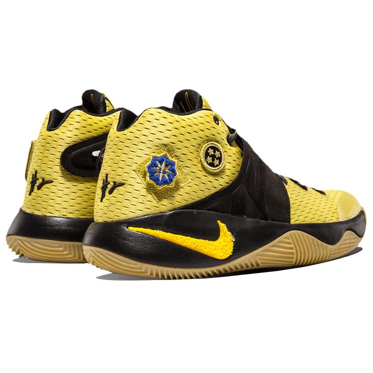 Nike Kyrie 2 All-Star 2016 Mens 835922-307