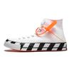 Chuck 70 Off-White x Chuck 70 'Білий' 163862C